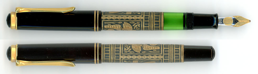 Pelikan トレド 18C-BB 生贄 】（アーカイブ 2010年5月） : 万年筆評価