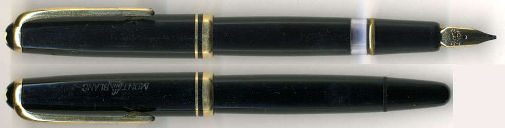 モンブラン254 グレー万年筆50年代