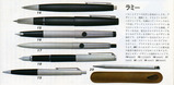 2007-06-12 06