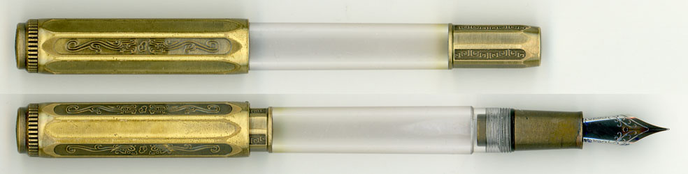 【美品・かなり希少】泉筆五宝展記念　真鍮軸　限定モデル 14K-STUB 美品・かなり希少】泉筆五宝展記念 真鍮軸 限定モデル 14K-STUB