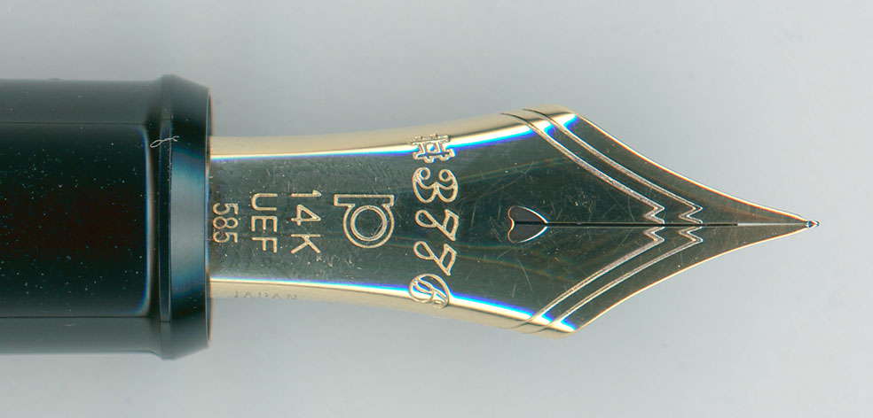 Platinum #3776 センチュリー 14K-UEF を入手！ : 万年筆評価の部屋