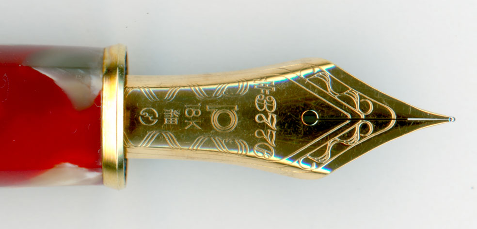 金曜日の調整報告【 プラチナ #3776 金魚 18K-細 インクフロー改善