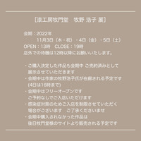 @01