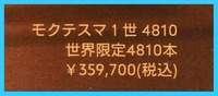 @04