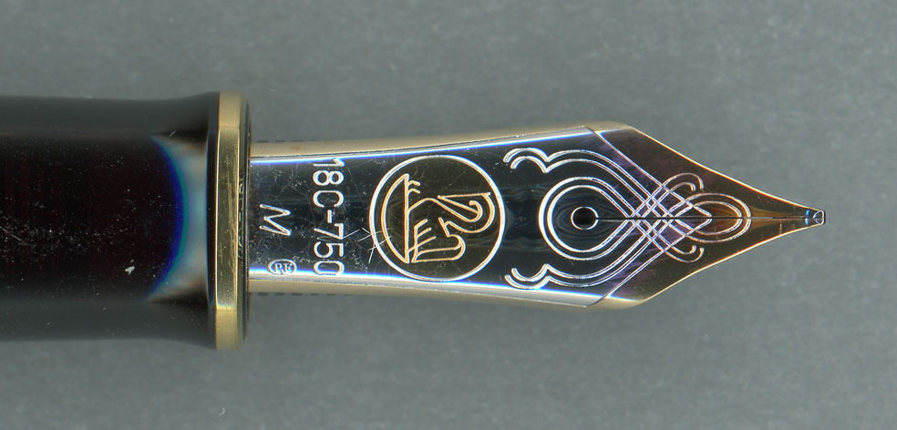 Pelikan M200 万年筆 F 18C-750F PF刻印 楽天市場】【Pelikan