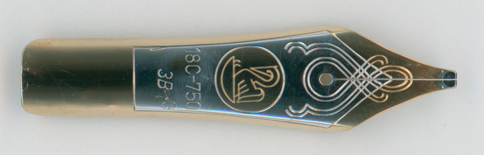 月曜日の調整報告【 Pelikan M1000 18C-3B 筆記途中でインクが途絶える