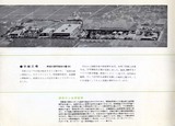 2006-05-19 Pilot 09