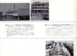 2006-05-19 Pilot 11