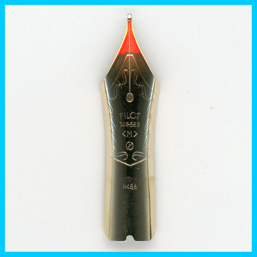 パイロットの不思議な漆塗り万年筆 14K-M : 万年筆評価の部屋