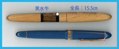 3e4b4932-s.jpg