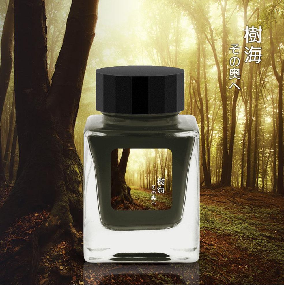 今年の萬年筆研究会【WAGNER】限定品の総括 : 万年筆評価の部屋