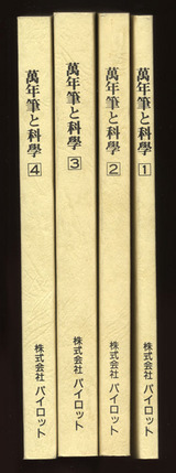 2006-09-22 02