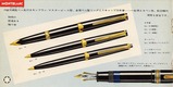 2006 Montblanc 001-2-3