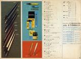 2006-05-24 Sheaffer 06-06
