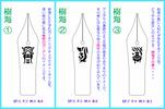 ËüǯɮÃÌÏü¼³«¼¼3¼þǯ¡Ì¼ù³¤¡Í ·ÇºÜÍÑ
