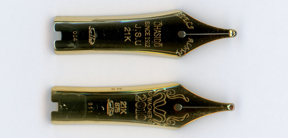 水曜日の調整報告 【 大橋堂 漆塗軸 21K-B 手に合わせて！ 】 : 万年筆