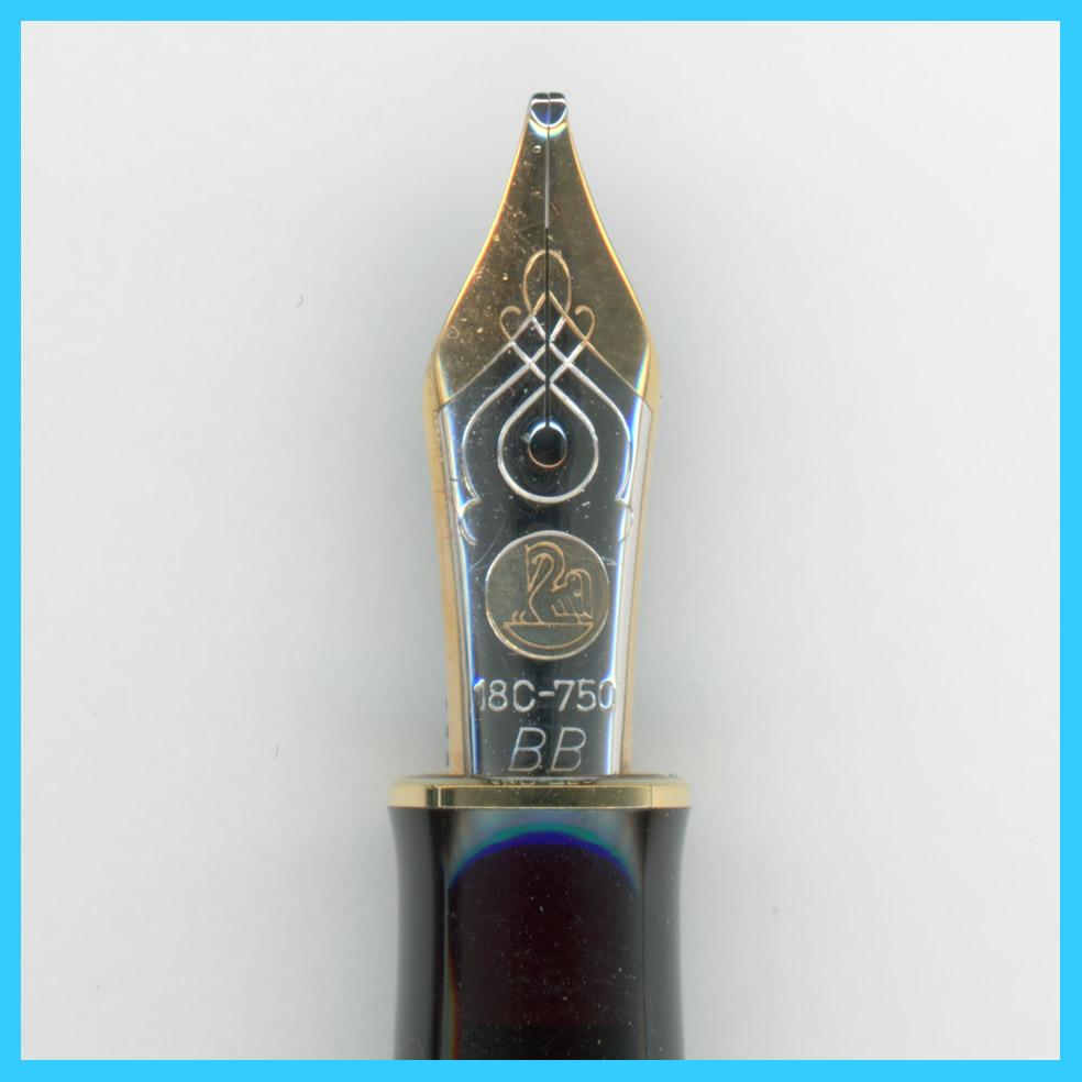 ペリカン万年筆　M300（Pelikan） 【廃盤レア】 ペリカン万年筆 M300（Pelikan） 【廃盤レア】 - メルカリ