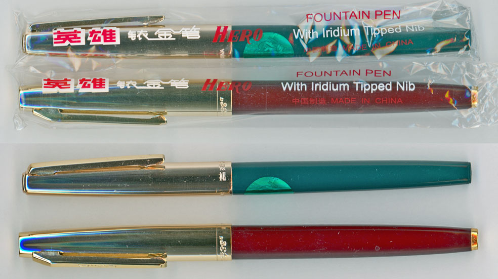 侮れない中国製萬年筆【英雄】 : 万年筆評価の部屋