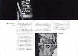 2006-06-08 Pilot 21