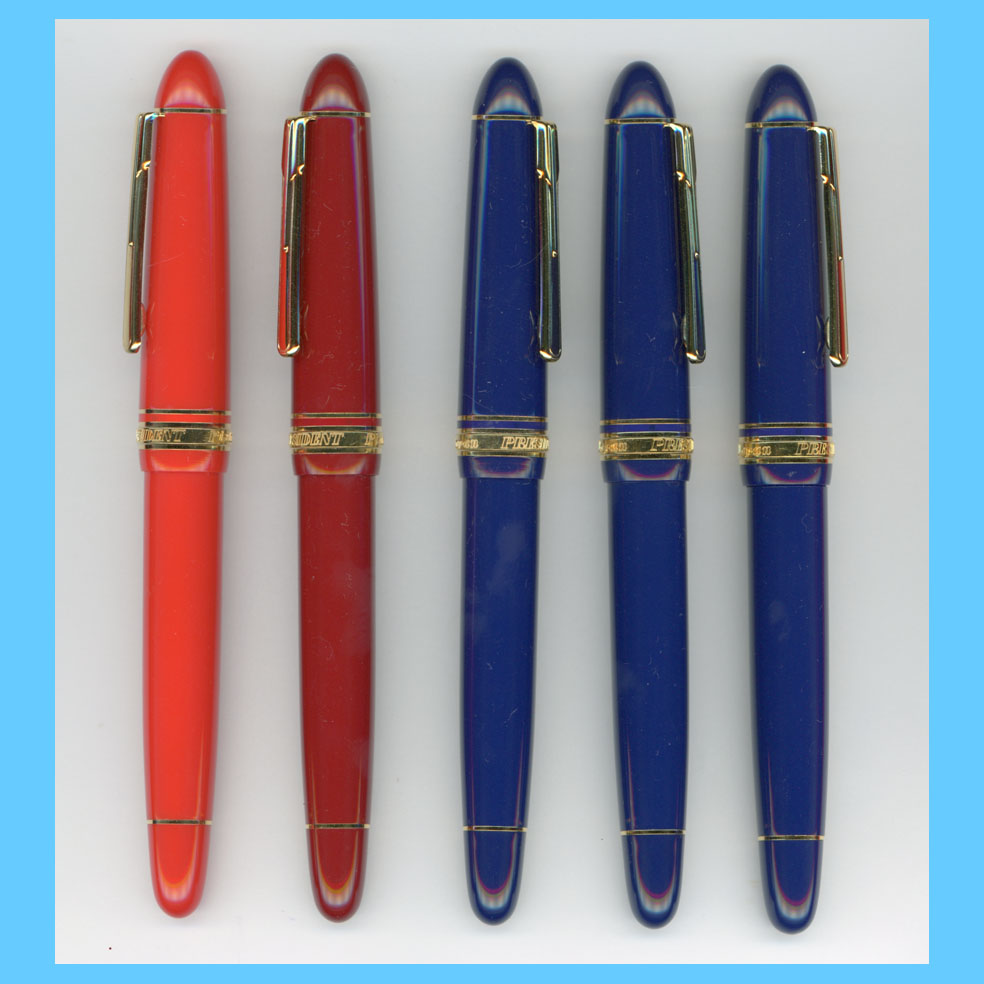 プラチナ・プレジデント の 不思議な魅力？ : 万年筆評価の部屋