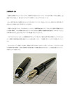 page11