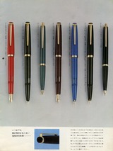 2006-05-XX Reform 05