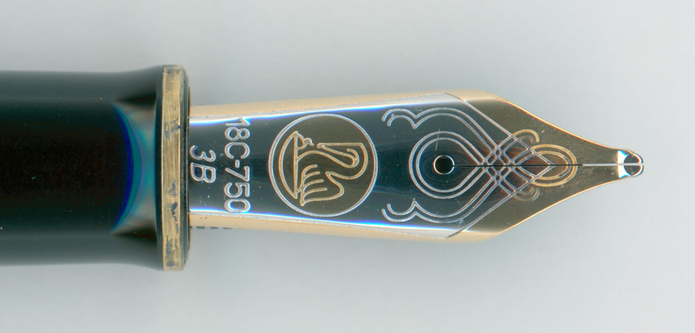 希少・廃番】ペリカン M1000 18金3Bニブ（金ペン堂調整品・美品）