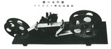 2007-09-06 01