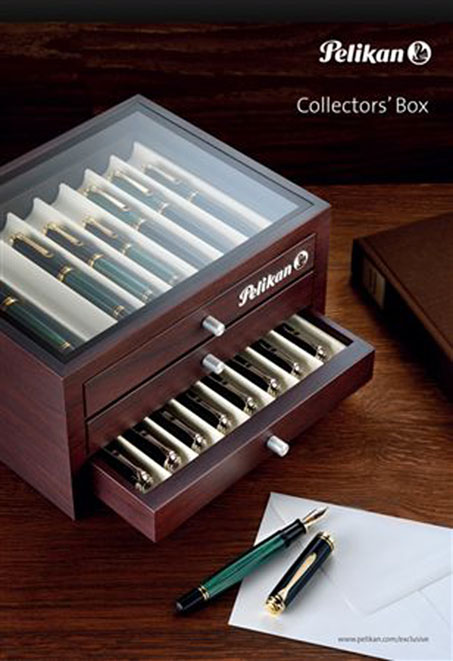 Pelikan Collector's Box が 欲しいのだが・・・ : 万年筆評価の部屋