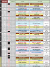 2019詳細日程V10