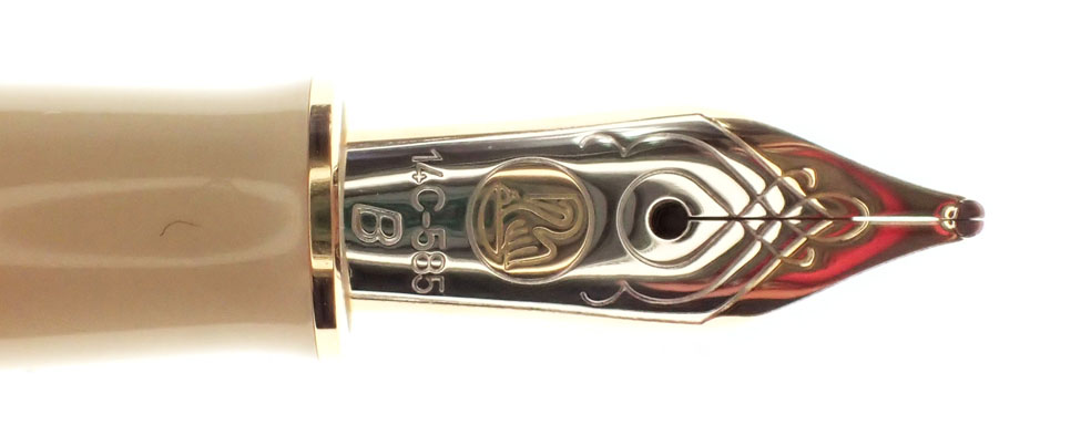 箱を整理していたら出てきた・・・Pelikan M320 パールホワイト 14C-B