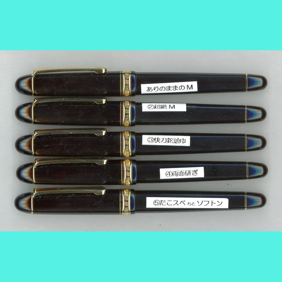 WAGNER 2019 14K-M スペシャル研ぎ について! : 万年筆評価の部屋 WAGNER 2019 14K-M スペシャル研ぎ について! : 万年筆評価の部屋