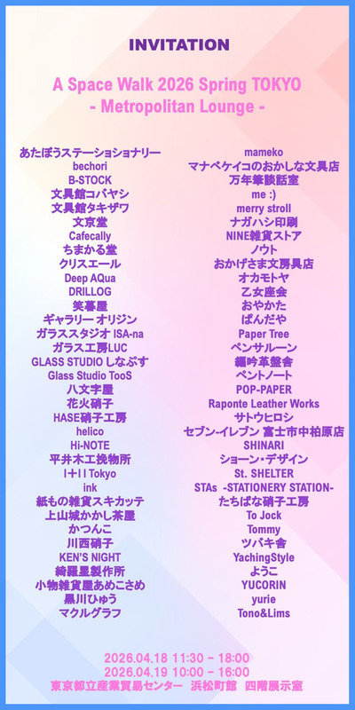 @02