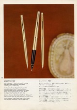 2006-05-XX Sheaffer 01-08