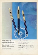 2006-05-XX Sheaffer 01-02