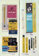 2006-04-30 Sheaffer 06