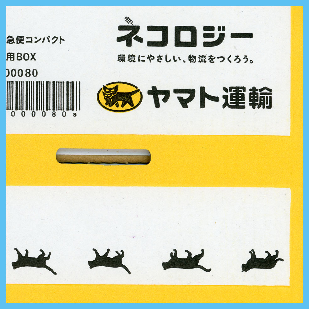WAGNER 2023 Holland Lop 絶賛調整中！ : 万年筆評価の部屋