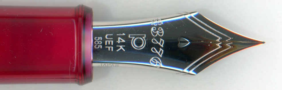 プラチナ〔薫風〕の評価 : 万年筆評価の部屋