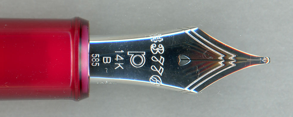 プラチナの春暁ってどうなの？ : 万年筆評価の部屋