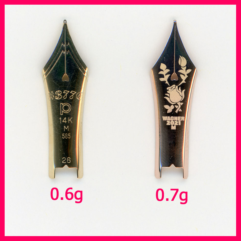 プラチナ万年筆 WAGNER 2021 限定モデル 【公式通販】