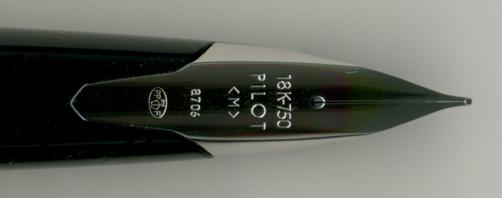PILOT Silvern 石だたみ 石畳 万年筆 F シルバーン（≪人気