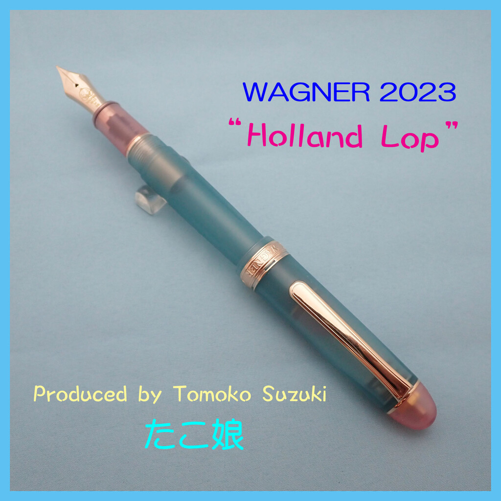 WAGNER 2023 の ペン先バリエーションが決定！ : 万年筆評価の部屋