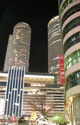 2008-03-30 02