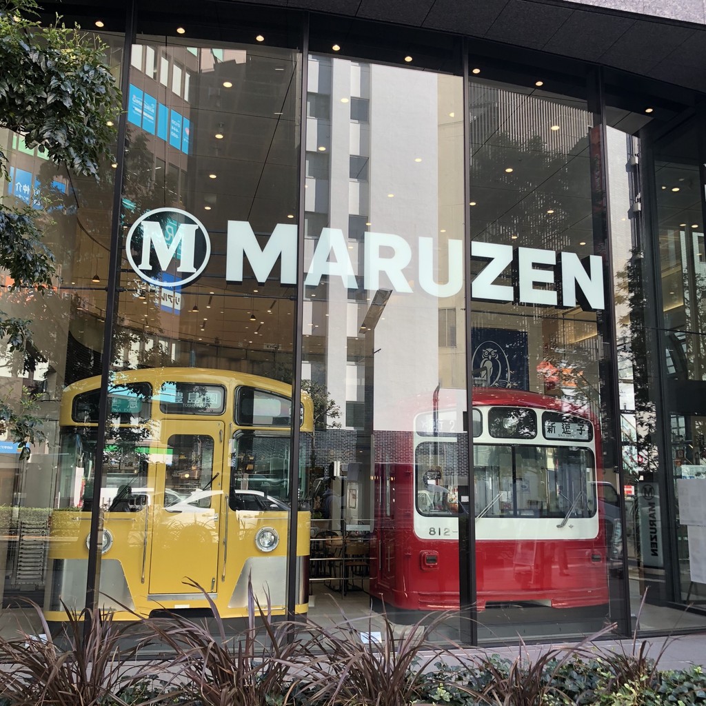 丸善 池袋店 スティログラフィカ