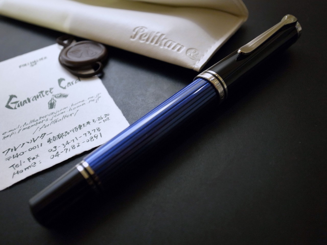 ペリカンM400　フルハルター森山氏調整（B→M） ボルドー（新同品） ペリカンM400 フルハルター森山氏調整（B→M） ボルドー（新同品