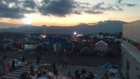 741096_265483830247029_1212106583_o