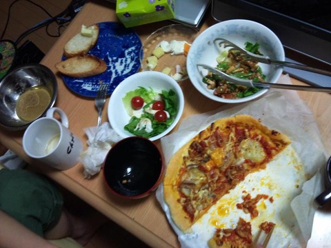 b314a7ec.jpg