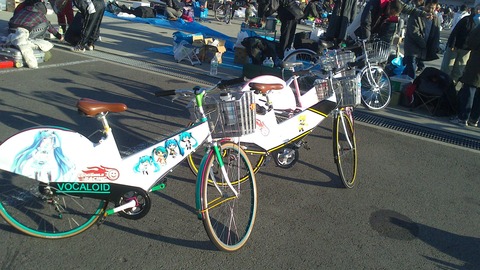 616628_265483943580351_23006094_o