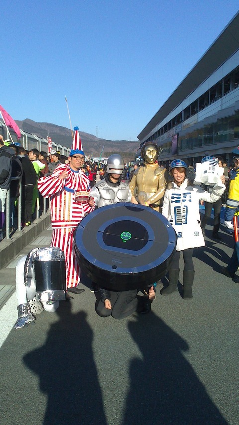 476142_265483933580352_1374515384_o