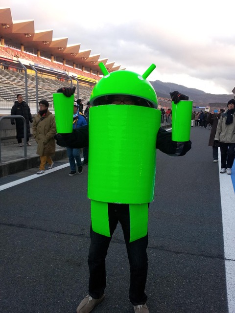 704263_265483733580372_1340689479_o